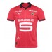 Stade Rennais Amine Gouiri #10 Replik Heimtrikot 2023-24 Kurzarm